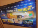 海信電視小墨E5Q Pro65英寸 560分區U+MiniLED 信芯芯片 抗反光防眩光墨晶屏 300Hz 國家補貼65E5Q-PRO 曬單實(shí)拍圖