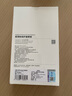 0度 適用蘋果15Promax手機鋼化膜醫(yī)用護眼防藍光防射線 iphone15Pro防摔抗指紋磨砂保護貼膜 高清高透版-六項防護(1片裝) iPhone15 Pro-6.1英寸 曬單實拍圖