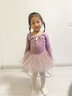 舞東方（E．Dance）兒童舞蹈服短袖春夏季芭蕾舞裙幼兒考級練功服女童中國跳舞裙服裝 香芋紫【長袖】 110 (建議身高105-110厘米) 曬單實拍圖