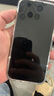 Apple/蘋(píng)果 iPhone 16 256GB 黑色 支持移動(dòng)聯(lián)通電信5G 手機【返移動(dòng)話(huà)費券】 曬單實(shí)拍圖