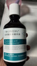 蘭亭玻尿酸補水修護精華液抗皺保濕提亮緊致舒緩彈潤送女友禮物 曬單實(shí)拍圖