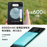 vivo Y300 8GB+256GB 瑞雪白 國家補(bǔ)貼 新一代超級揚(yáng)聲器 6500mAh超薄藍(lán)海電池 超抗摔護(hù)眼直屏 AI手機(jī) 曬單實(shí)拍圖