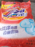 洗衣粉10斤裝去污去漬家庭裝大袋香味持久家用機洗洗衣服粉 10斤家庭裝薰衣草 曬單實(shí)拍圖
