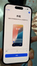 Apple iPhone 14Pro  蘋(píng)果14pro  國行5G全網(wǎng)通 二手蘋(píng)果手機 暗夜紫 【85%用戶(hù)選擇】 【99新】256G【性能/性?xún)r(jià)比推薦】3期免息 三年老店+五星店鋪+一年質(zhì)保 曬單實(shí)拍圖