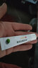 [萊茲]他克莫司軟膏 0.03%*10g 1盒裝 曬單實(shí)拍圖