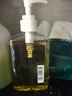 雅芳 AVON 卸妝油200ml 溫和卸除彩妝 面部深層潔凈 全臉可卸 曬單實(shí)拍圖