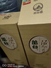 叢臺活分子白酒整箱40.8度500ml濃香型口糧酒 迎賓酒節(jié)日送禮白酒 40.8度 500mL 4瓶 【整箱】京倉發(fā)貨 曬單實拍圖