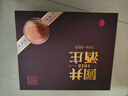 扳倒井 國井1915酒莊紀念酒濃香型白酒 53度500ml*2瓶送禮品袋 中秋禮盒 曬單實(shí)拍圖