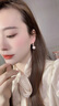 一鹿鯨璽仿珍珠耳環(huán)女高級感耳墜2025新款小眾設計輕奢耳飾品高端耳釘禮物 時(shí)尚耳環(huán) 曬單實(shí)拍圖