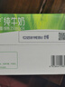 蒙牛全脂純牛奶整箱250ml*24盒  家庭早餐伴侶 電商專供 地區(qū)專供 曬單實(shí)拍圖