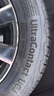 德國馬牌（Continental）汽車(chē)輪胎 235/55R17 99V UCJ 適配大眾途觀(guān) 奧迪Q3 別克君越 曬單實(shí)拍圖