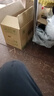 大蝦仁無(wú)冰鮮凍南美青蝦仁商用特級去蝦線(xiàn)冷凍冰凍新鮮蝦肉5斤 無(wú)冰19斤裝 91/110規格一斤120個(gè)左右 包餃子 曬單實(shí)拍圖