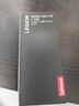 聯(lián)想（Lenovo）拯救者USB-C轉C線(xiàn) 7A超能快充 最高140W超能供電 多種快充協(xié)議兼容 內置E-Mark芯片1.5米加粗線(xiàn)芯 曬單實(shí)拍圖