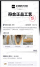 adidas「面包鞋」COURTIC經(jīng)典運動(dòng)板鞋男女阿迪達斯官方三葉草 芥末黃   42 曬單實(shí)拍圖