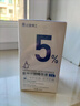達(dá)里博士  DR.DARRY氨甲環(huán)酸精華液濃度5%傳明酸精華濕敷非醫(yī)用精華液提亮膚色中秋節(jié) 曬單實(shí)拍圖