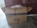 小米智能攝像機 4 雙攝版 雙500萬(wàn)攝像頭3K超清畫(huà)質(zhì)家用米家監控紅外夜視攝像機室內雙攝家庭寵物 曬單實(shí)拍圖