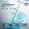 可復美膠原棒2.0重組膠原蛋白肌御次拋精華舒緩紅強修護高保濕筑屏障 【到手15支】膠原棒2.0 曬單實(shí)拍圖