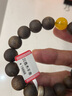 范嘉倫（VanCalen）沉香手串男正宗天然越芽莊白奇楠沉水級沉香手串佛珠文玩手鏈 12mm全沉奇楠沉香+蜜蠟【實(shí)體店調貨】 曬單實(shí)拍圖