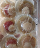 富海錦鮮汁半殼蝦夷扇貝540g 6只無(wú)沙 火鍋燒烤食材 海鮮生鮮貝類(lèi) 送禮 曬單實(shí)拍圖