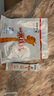 蒙牛一米八八【NBA聯(lián)名】兒童成長奶粉CBP賴氨酸高鈣3-15歲300g*6袋 曬單實拍圖