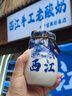 首力門(mén)底門(mén)縫密封條門(mén)窗玻璃門(mén)縫隙漏風(fēng)窗戶(hù)隔音擋風(fēng)密封條防風(fēng)膠條 曬單實(shí)拍圖