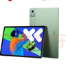 聯(lián)想小新PadPro12.7 2025款平板電腦 國(guó)家補(bǔ)貼15% 2.9K高刷全面屏 娛樂(lè)學(xué)習(xí) 10200mAh 8+256G小青新 曬單實(shí)拍圖