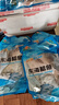 七冰東 東海大白鯧 新鮮海捕銀鯧魚(yú)白鯧平魚(yú)一斤一條 海鮮水產(chǎn)生鮮 年貨 8兩-1斤每條（4條） 曬單實(shí)拍圖