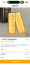 Apple/蘋果 iPhone 17ProMax透明手機(jī)殼 磁吸手機(jī)殼蘋果17promax手機(jī)殼蘋果手機(jī)殼半包 曬單實(shí)拍圖
