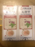 香港大藥房灰指甲特效第1名專用指甲真菌感染壞甲灰甲發(fā)黃增厚鳳仙花抑菌液 2-5個灰甲強薦【69%人選擇】3盒 曬單實拍圖