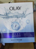 玉蘭油（OLAY）鎖水面膜10片裝鎖住水分補(bǔ)水潤膚女士護(hù)膚品生日禮物送女友 曬單實(shí)拍圖