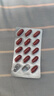 Elevit愛(ài)樂(lè )維dha孕婦膽堿藻油DHA孕期哺乳期營(yíng)養升級版 60粒*2盒裝 曬單實(shí)拍圖