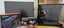 AMD銳龍R9 9900X/RTX5080組裝電腦/電競游戲電腦主機/設計剪輯AI繪圖臺式整機diy組裝機 配二R9 9900X+64G+2T/集顯 主機套件 曬單實拍圖