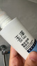 玉澤舒緩多效柔膚水200ml（爽膚水化妝水護膚水補水保濕） 曬單實(shí)拍圖