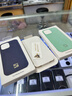魔贊鎏金系列 手機(jī)殼 iPhone 14 Pro Max 千山疊青蘋果手機(jī)殼 曬單實(shí)拍圖