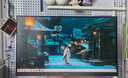 KOORUI科睿24.5英寸300Hz高刷 硬件低藍(lán)光HDR400認(rèn)證 廣色域電競顯示屏 游戲電腦顯示器F50X3S 曬單實(shí)拍圖