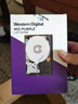 西部數據（WD）1TB 監控級機械硬盤(pán) WD Purple 西數紫盤(pán) SATA 64MB CMR垂直 安防存儲 3.5英寸 WD10PURZ 曬單實(shí)拍圖