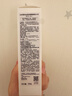 蘭芝雪紗絲柔隔離乳妝前防曬30ml#40紫色定妝提亮膚色【臨期清倉(cāng)】 曬單實(shí)拍圖