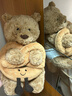 Jellycat巴塞羅熊動(dòng)物毛絨玩偶兒童安撫公仔小熊潮玩生日新婚禮物 巴塞羅熊 Large 曬單實(shí)拍圖