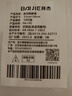 拜杰真空密封袋食品級家用真空袋食品抽真空封口袋真空包裝袋塑封袋保鮮袋真空機壓縮收納袋20*25cm 曬單實(shí)拍圖