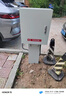 適用比亞迪專(zhuān)業(yè)充電樁保護箱家用7kw充電防護箱海豚海鷗海獅06唐 壁掛基礎款-鑰匙跳鎖-60_50_20CM 曬單實(shí)拍圖