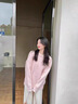 媛舍（YUANSISE）孕婦裝秋裝套裝新款休閑洋氣時(shí)尚褲子兩件套小個(gè)子孕婦毛衣秋冬 粉色上衣(單件) L 曬單實(shí)拍圖