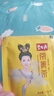 碧生源減肥茶葉常菁茶男女生減肥茶瘦頑固型減肥男女士學(xué)生減肥產(chǎn)品碧生源茶葉25袋裝 碧生源常菁茶2.5g*25袋*1盒 曬單實拍圖