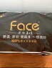潔柔有芯卷紙 黑Face加厚4層200克*27卷 高克重 衛(wèi)生紙卷筒紙紙巾整箱 曬單實(shí)拍圖