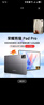 魅族（MEIZU）Note 16 AI手機 12GB+256GB 赤子紅 滿(mǎn)血中國芯 6600mAh大電池 120Hz 曬單實(shí)拍圖