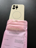 杜梵納簡(jiǎn)清新款【肥皂】液態(tài)硅膠iPhone16拍照按鍵16promax全包鏡頭蘋(píng)果16Pro手機殼15純色14創(chuàng  )意13防摔 肥皂-古董白  iPhone 16 Pro Max 曬單實(shí)拍圖