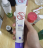 大寶a醇晚霜早c晚a視黃醇抗老淡紋+高純B5修護乳液面霜護膚品禮物 曬單實(shí)拍圖