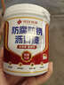 WY黑色瀝青漆環(huán)氧煤瀝青防腐防銹專用漆木材鋼筋鐵皮金屬度鋅鋼管 2斤瀝青漆 （基礎(chǔ)款） 曬單實(shí)拍圖
