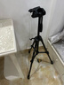 云騰單反三腳架便攜輕通用尼康D7000D7500D5600D3500手機相機支架 668三腳架（4-148cm便攜） 曬單實(shí)拍圖
