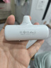 愛(ài)沃可（iWALK）【3C認證】口袋膠囊充電寶迷你小巧快充可上飛機適用蘋(píng)果17/16全系華為小米便攜電源Type-c接口 白 曬單實(shí)拍圖