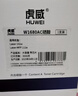 星火英語(yǔ) 初中英語(yǔ)詞匯真題版2026英語(yǔ)單詞3500詞匯中考英語(yǔ)詞匯書(shū)1600單詞記背神器大全默寫(xiě)本真題高頻亂序詞匯初一二三七八九年級隨身 曬單實(shí)拍圖